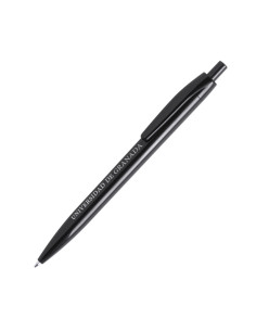 BOLIGRAFO CLASICO UGR